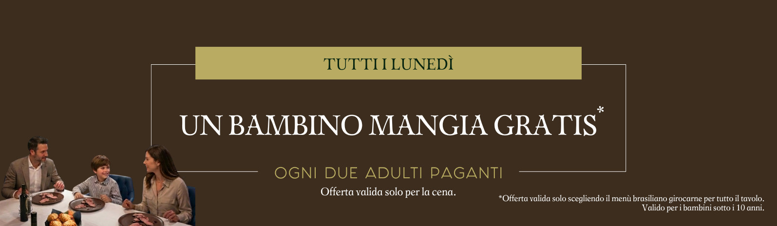 LUN